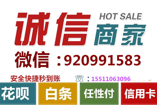 e62db04be79ee5a759695460de2f4b2c_20180513090111458_